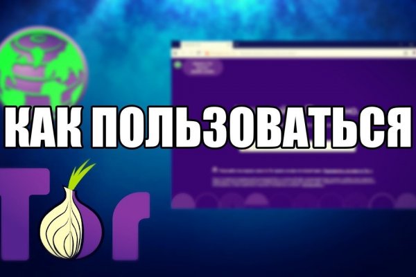 Kraken зеркало krakentor site