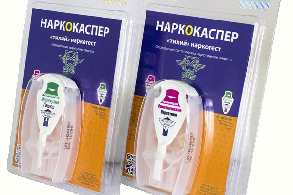 Кракен маркетплейс kraken clear com