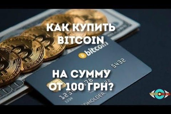 Кракен маркетплейс зеркало krk market com