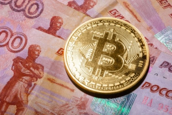 Что такое кракен сайт