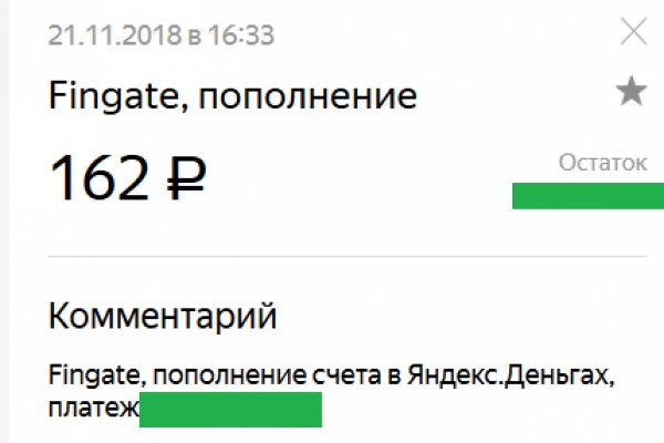 Кракен продажа наркотиков