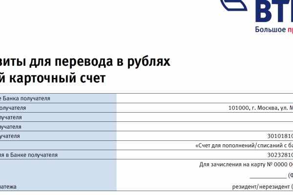 Актуальная ссылка на кракен в тор 2krnmarket