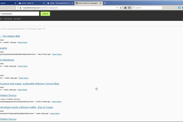 Ссылки сайтов даркнета