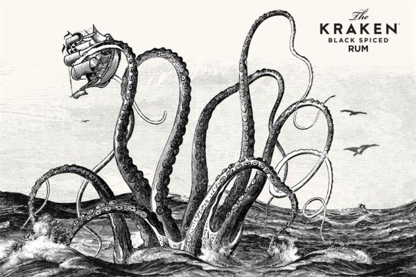 Kraken com login