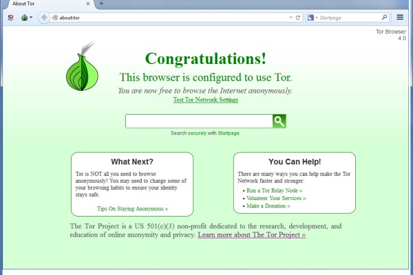 Актуальные ссылки на кракен тор