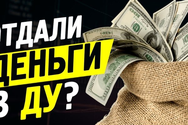 Кракен маркетплейс зеркало krk market com