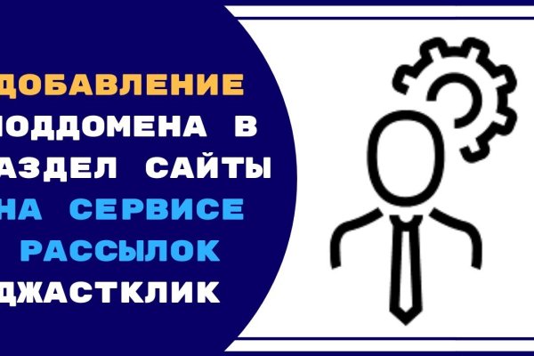 Вывести деньги с кракена