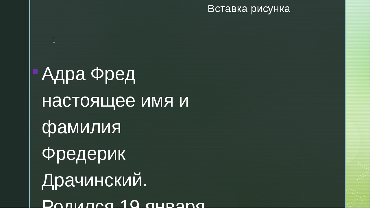 Как зайти на кракен через тор