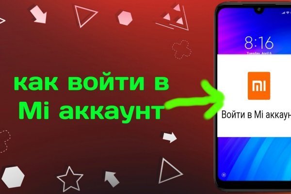 Кракен даркнет ссылка kraken link24 info