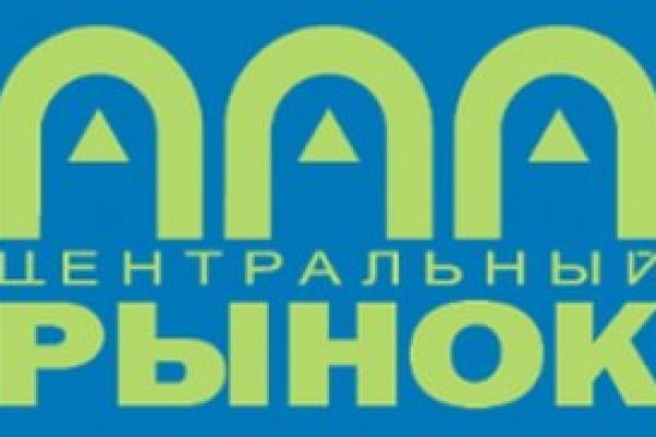 Список сайтов даркнета